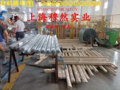 Ni42CrTi精密合金线材的化学成分