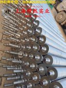 BFe30-1-1铜镍合金管材是什么材料？