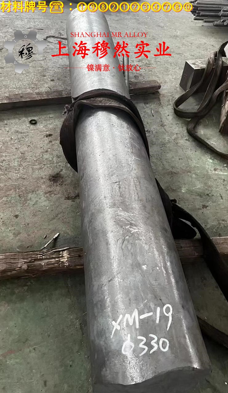 GH4145高温合金毛细管的力学性能