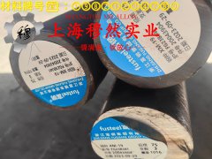 6J20精密合金毛细管是什么材料？