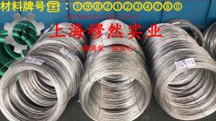 Ni79mo4精密合金毛细管耐高温多少度?