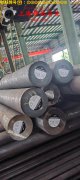 C70400铜镍合金国标是什么材料？