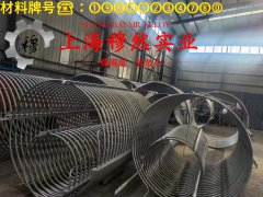 英科耐尔Inconel686线材材料的技术标准