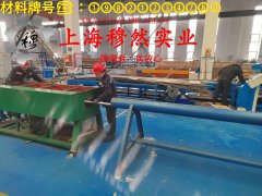 Ni29Co17精密合金毛细管硬度是多少？