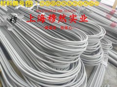 1J50精密合金线材是什么金属？