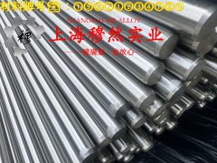 TA8钛合金板材多少钱一公斤？