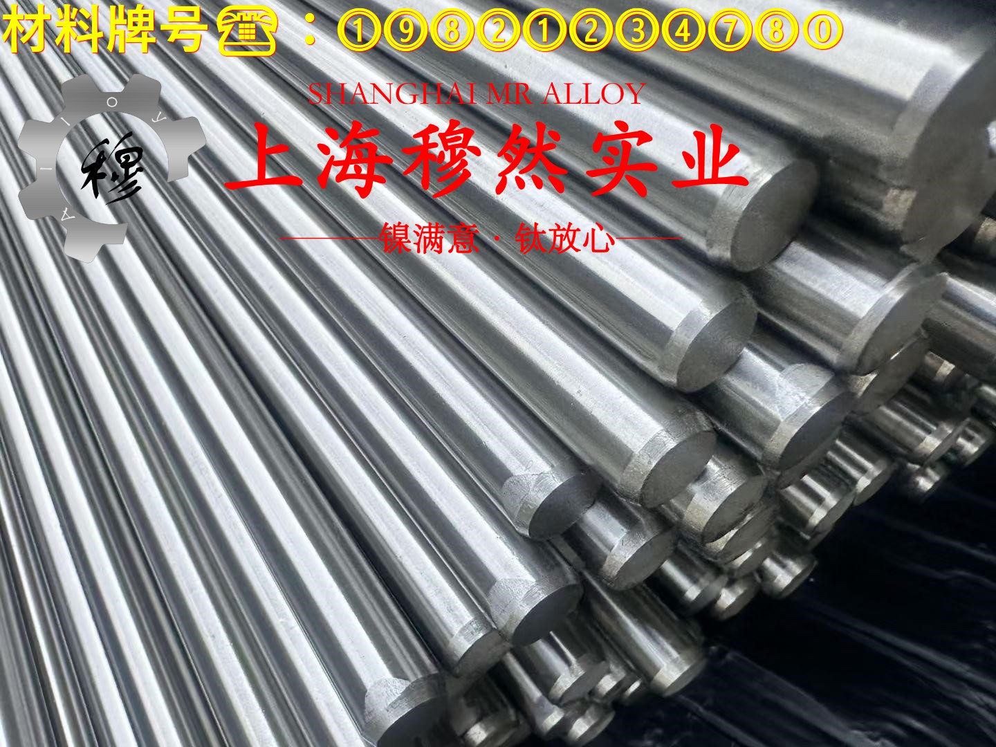 TA8钛合金板材多少钱一公斤？