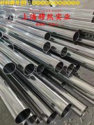 6J22镍铬合金带材耐高温多少度?