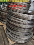 4J36可伐合金无缝管材料的技术标准