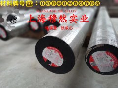6J15精密合金管材多少钱一公斤？