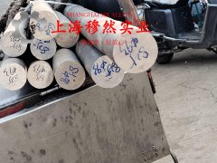 Nickel201镍合金棒材的物理性能