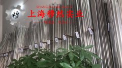 6J12锰铜合金棒材密度是多少？