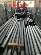  6J13电阻合金国军标材料的技术标准