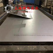 Alloy926高温合金板材的热处理制度