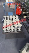 Ni80Mo5精密合金带材材料的技术标准