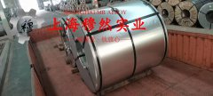  1J77精密合金棒材材料的技术标准