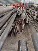  英科耐尔Inconel600国军标密度是多少？