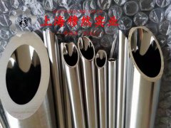  Incoloy 825高温合金棒材多少钱一公斤？