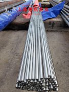  18Ni350马氏体时效钢线材密度是多少？