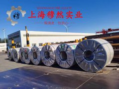  1J38精密合金国军标的热处理制度