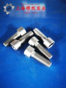  GH3039高温合金无缝管材料的技术标准