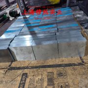  1J85精密合金带材的热处理制度