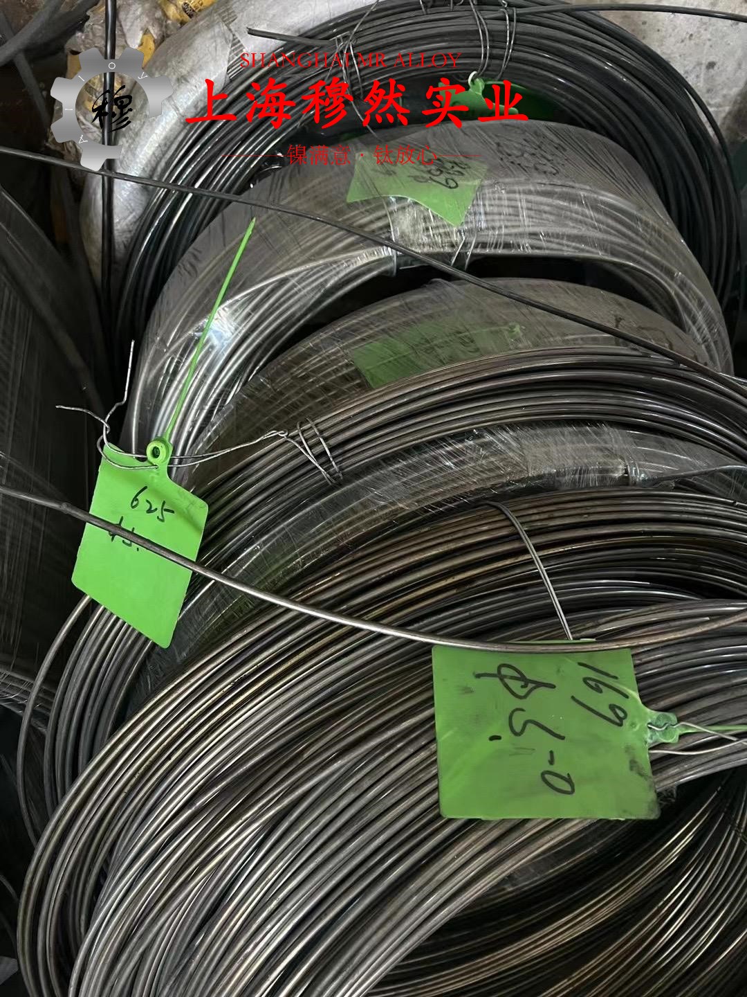 Incoloy 825高温合金毛细管的力学性能