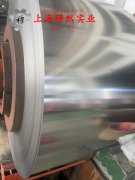  C70400铜镍合金线材材料的技术标准