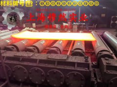  6J20精密合金管材的化学成分