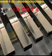 Ni79mo4精密合金无缝管密度是多少?