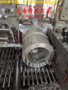 2J84精密合金棒材的热处理制度