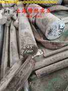 Nickel201镍合金板材的热处理制度