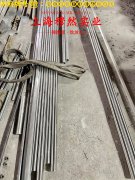  1J51精密合金板材是什么材料？