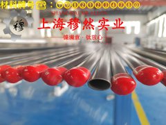 4J28精密合金锻件耐高温多少度?