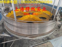  GH3625高温合金板材是什么材料？