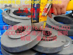  Haynes230高温合金棒材的力学性能