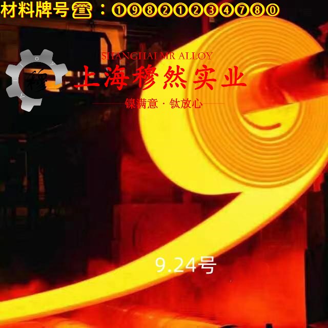 4J36殷钢线材是什么金属？