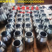 1J33精密合金无缝管密度是多少?