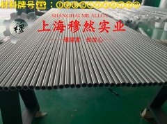  3J01精密合金管材的化学成分