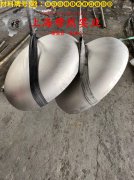  00Cr17NiTi精密合金国标是什么材料？