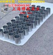  1J86精密合金锻件硬度是多少？