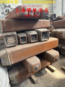  哈氏合金C22毛细管是什么材料？