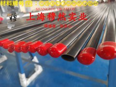  1J77精密合金板材密度是多少？