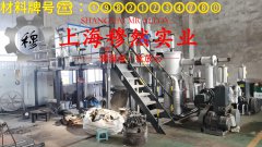  4J50精密合金板材是什么金属？