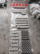  6J20精密合金锻件的热处理制度