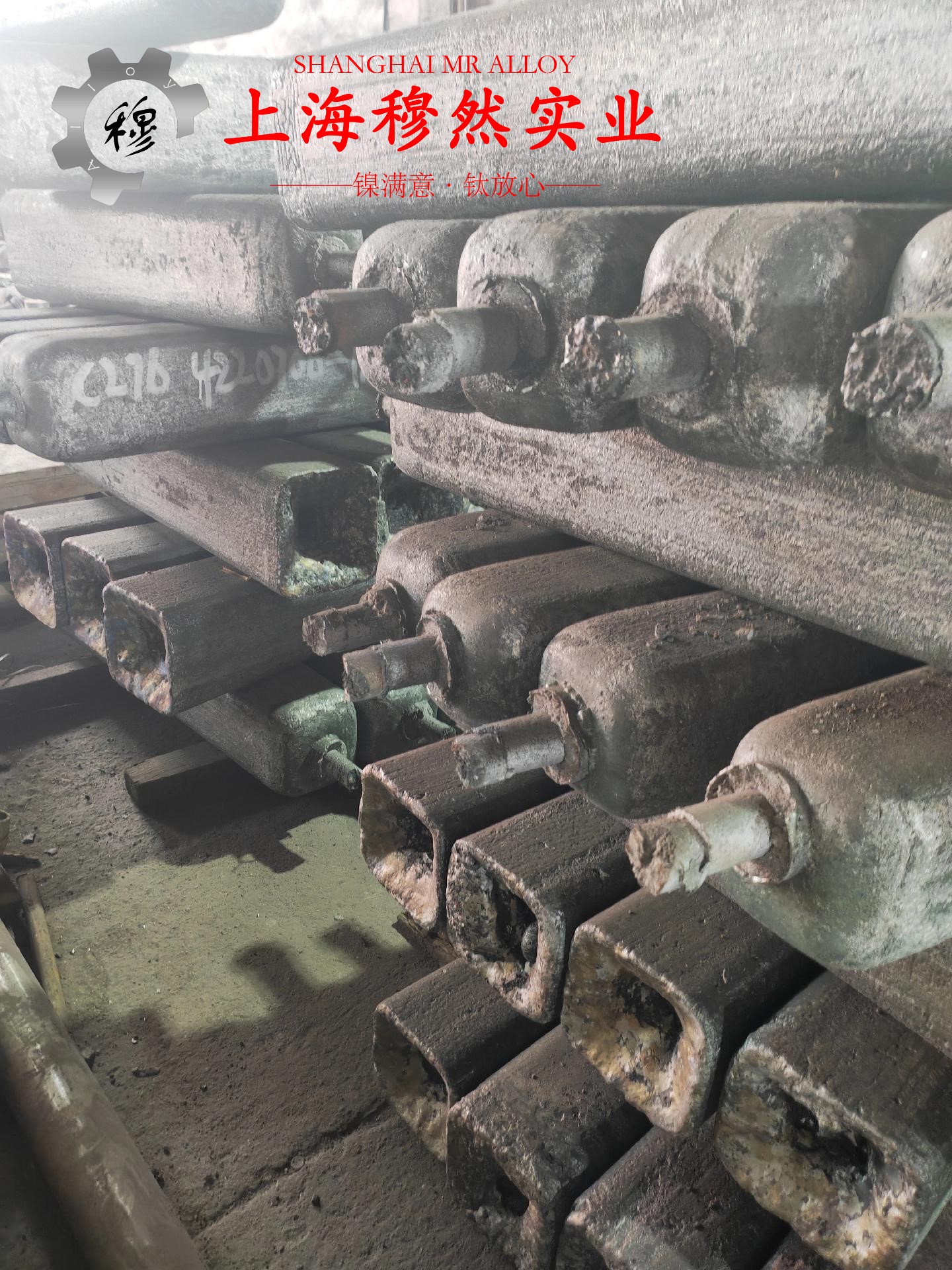 Co40CrNiMo精密合金棒材是什么材料？