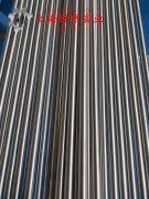  CuNi3铜镍合金无缝管是什么材料？