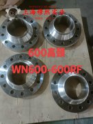 C70600铜镍合金国标多少钱一公斤?