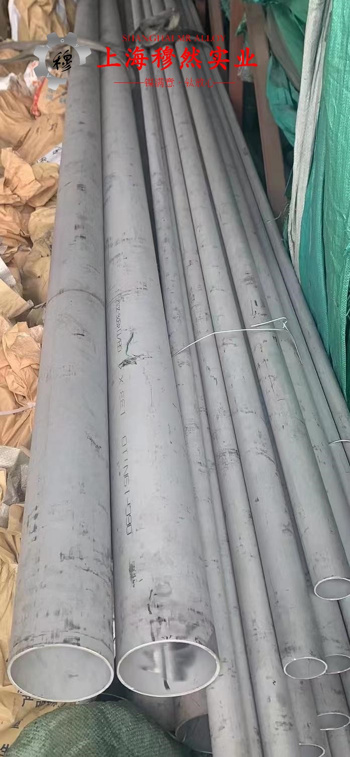 TA18钛合金棒材的物理性能