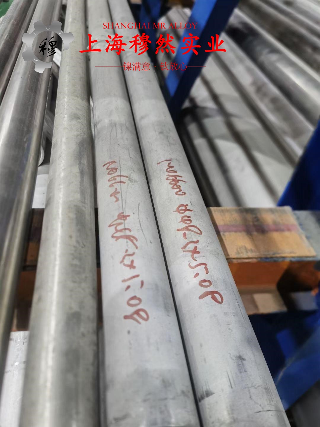 6J20精密合金国军标是什么金属?